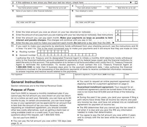 irs  change letter sample  info irs tax notice letter  print