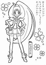 Glitter Force Coloring Pages Cure Pretty Spring April Anime March Sheets Printable Precure Search Google Template Sketch Book Candy Books sketch template