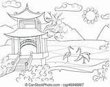 Coloring Pages Garden Japanese Cute Getcolorings Designs sketch template