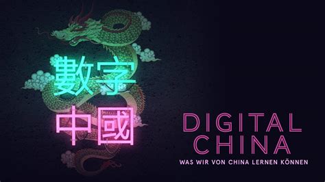 workshop digitale trends aus china