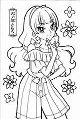 Pages Princess Coloring Precure Kirara Anime Cure Pretty Go Vintage Book Adult Books Colouring Chọn Bảng Template sketch template