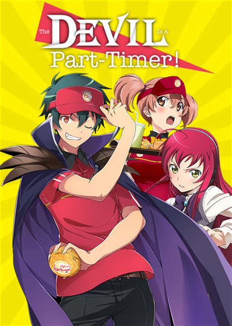 Is The Devil Is A Part Timer Available To Watch On