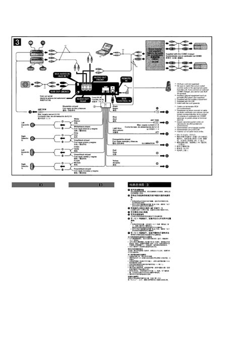 sony cdx  wiring diagram