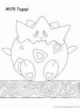 Togepi Pokemon Coloring Printable Pages Cartoons sketch template