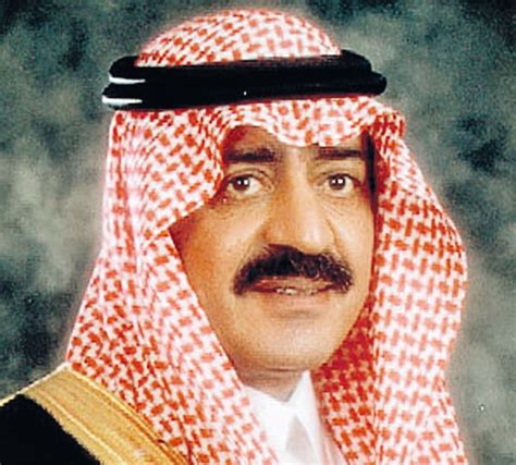 Muqrin Bin Abdulaziz Wikipedia