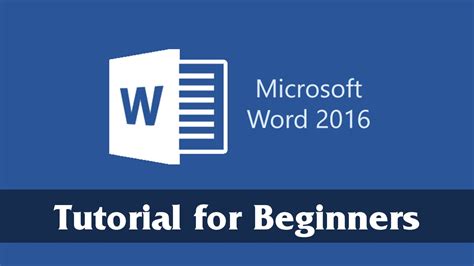 introduction  microsoft word   started tutorial