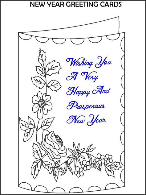 wishing  greeting cards coloring printable