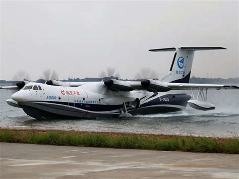 China Built World S Largest Amphibious Plane Completes
