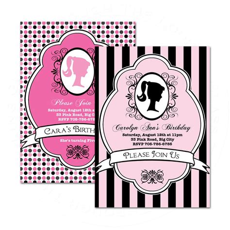 birthday invitation cards  printable  girls invitation design