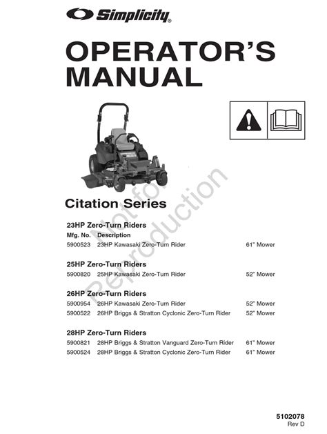 simplicity citation  operators manual   manualslib