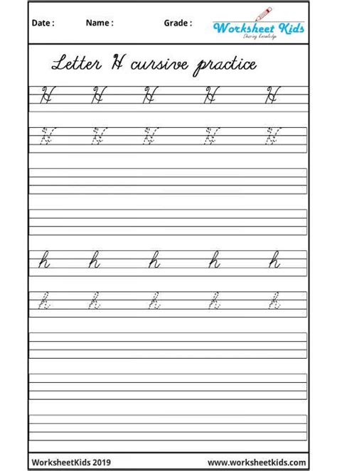 uppercase  lowercase letter  cursive handwriting cursive letters