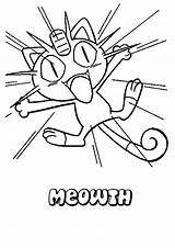 Meowth Ausmalbilder Mauzi Coloriage Pikachu Hellokids Raskrasil Alolan Farbig Ash sketch template