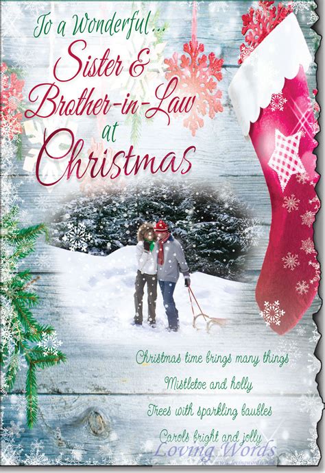 sister and brother in law at christmas greeting cards by