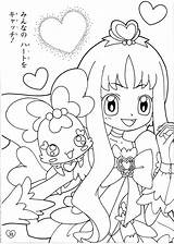 Precure Coloring Heartcatch Zerochan Pages Cure Anime Coffret Marine Pretty Erika Kurumi Scan Books Glitter Force Official Board Color Colorare sketch template