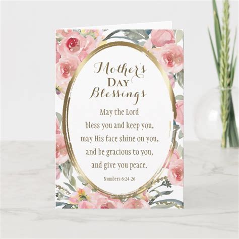 mothers day blessings bible verse elegant floral card zazzle