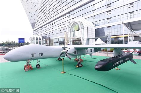 international drone expo  held  chengdu chinas sichuan province  september
