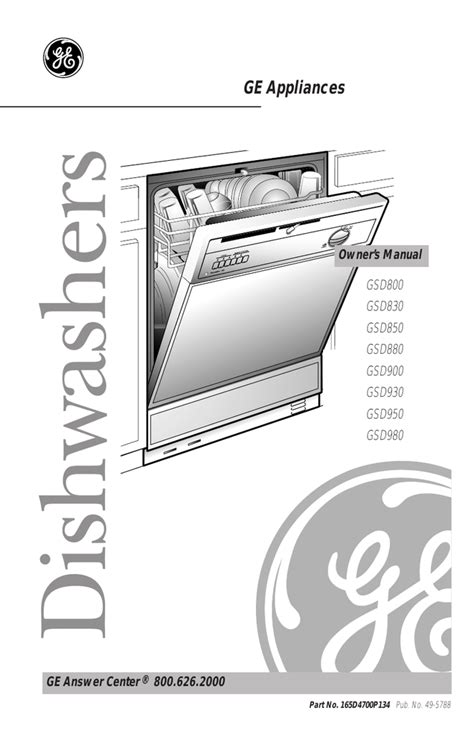 ge gsd dishwasher user manual manualzz