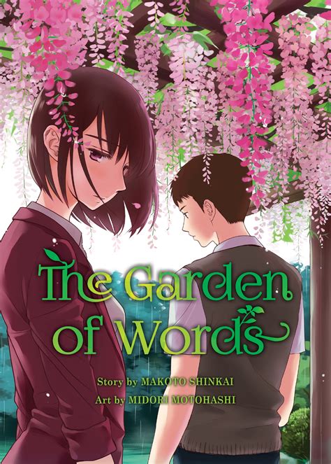 The Garden Of Words By Makoto Shinkai Illustrated By