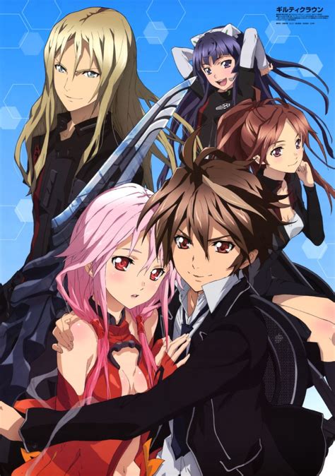 [mf Mp4] Guilty Crown