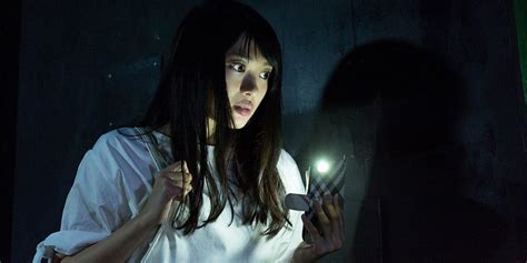 trailer for new japanese horror film toshimaen japanese horror