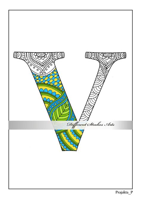 coloring page  adults alphabet  zentangle printable etsy