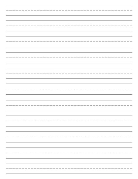 kindergarten lined paper kizaforkids