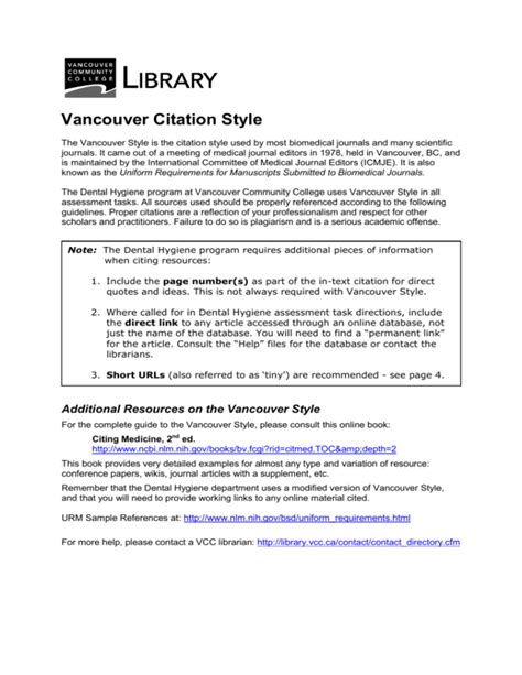vancouver citation style vcc library