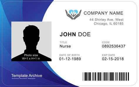 printable id card template