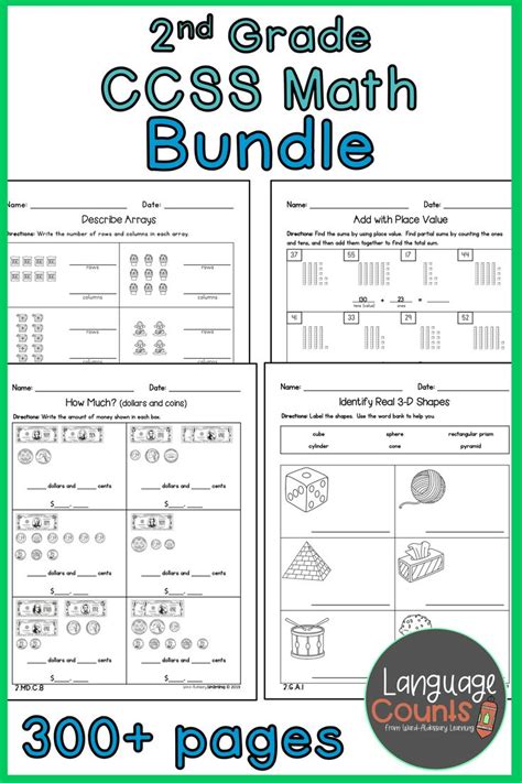 distance learning  prep worksheets bundle  grade common core math