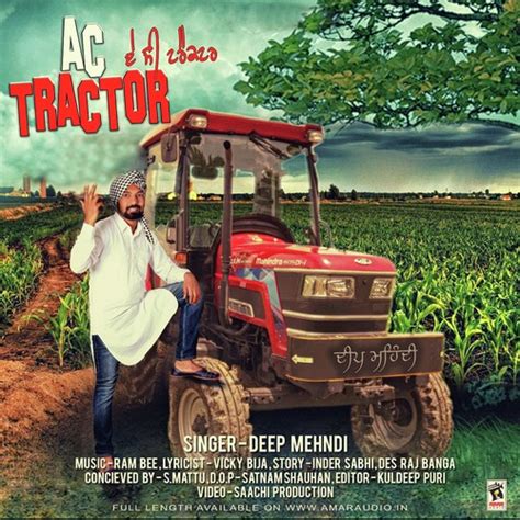 ac tractor song   ac tractor  jiosaavn