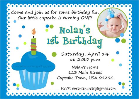 cute nursery sweet  cupcake boy birthday babys  birthday