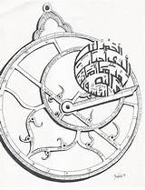Astrolabe Drawing Mine Arabic Getdrawings Cosmos Ink Ago Years Choose Board sketch template