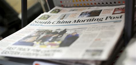 The South China Morning Post Has Suddenly Shut Down Its Chinese