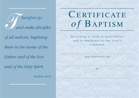 downloadable  baptism certificate template