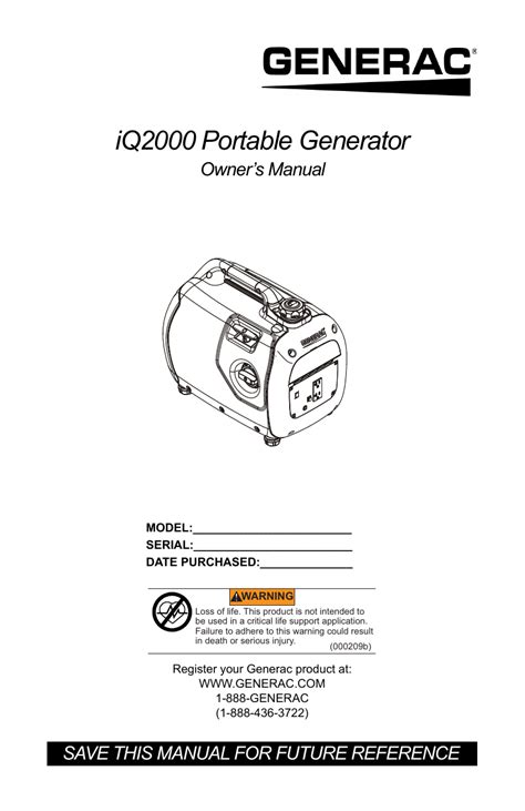generator parts accessories business  foot generac iq inverter generator  steel exhaust