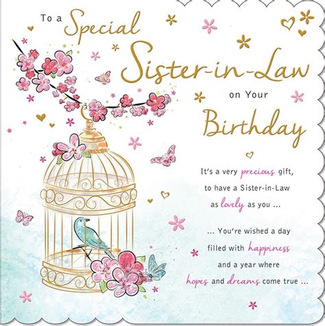 buy traditional birthday card sister  law  mm square