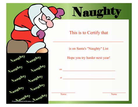 naughty list certificate  printable
