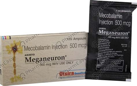 meganeuron  mcg injection   side effects price dosage