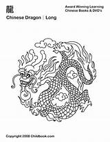 Chinese Dragon Coloring Pages Ancient China Year Drawing Printable Getdrawings Kids Getcolorings Childbook Choose Board sketch template