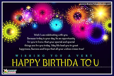 special happy birthday  wishes quotes pictures  hd