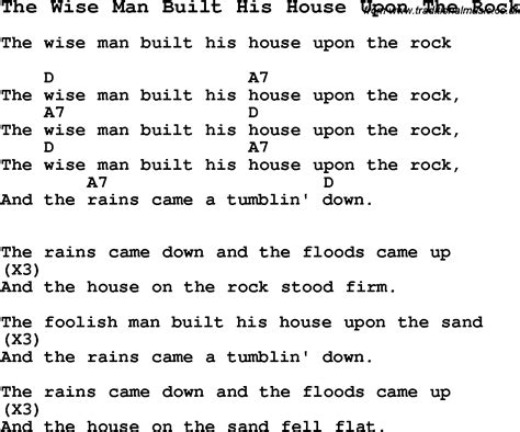 summer camp song  wise man built  house   rock