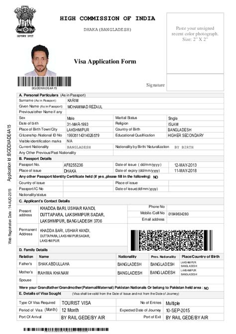 visa application form india     wall street journal