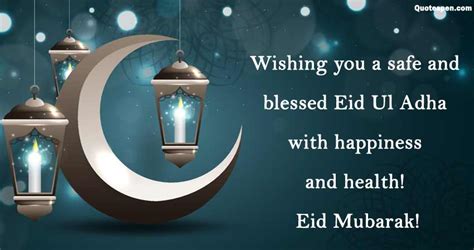 eid ul adha wishes quotes eid ul adha mubarak images