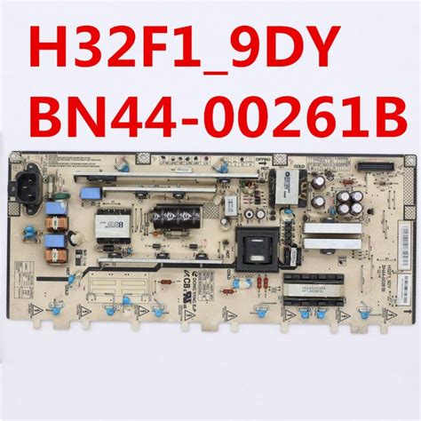 h32f1 9dy bn44 00261b power board for tv ln32b550k1fxza ln32b550k1f