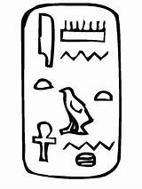 Coloring Egypt Pages Egyptian Printable Ancient Drawings Sheets Animal Egipto Cartouche Book Gods Jeroglificos Gif Egipcio Sphinx Azcoloring Popular Hieroglyphics sketch template