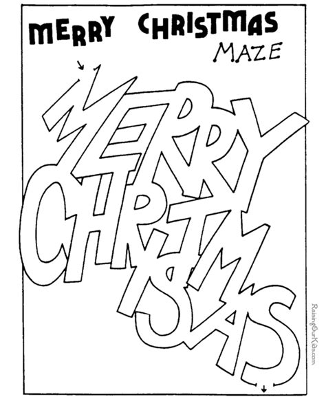 printable christmas maze  kids