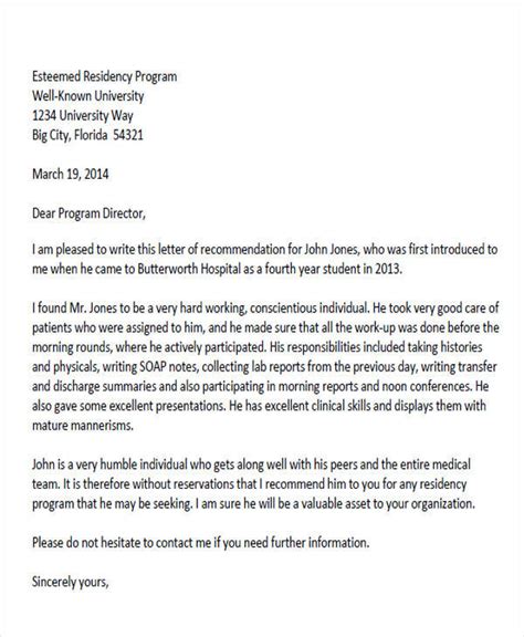 sample letter request job shadowing format