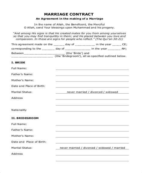 marriage contract form samples   ms word