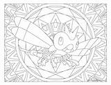 Windingpathsart Pokemon Yanma Coloring Pokémon Gemerkt Von Ausmalen sketch template
