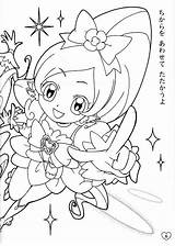 Cure Precure Heartcatch Colorare Disegni Colouring Toei Minitokyo Astratti Original5 sketch template